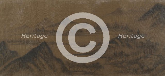 Mountain Landscape. Creator: Unknown.