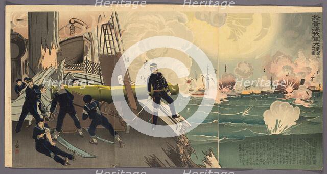 Third Illustration of the Great Victory of Our Forces on the Yellow Sea (Kokai ni okeru...), 1894. Creator: Kobayashi Kiyochika.