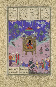 Kai Kavus Ascends to the Sky, Folio 134r from the Shahnama (Book of Kings)..., ca. 1525-30. Creator: Qadimi.