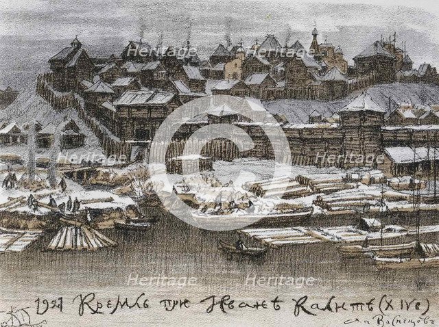 The Moscow Kremlin at the time of Tsar Ivan I Kalita, 1921.