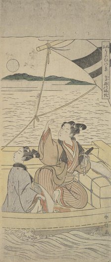 Takasago Harbor, ca. 1760., ca. 1760. Creator: Suzuki Harunobu.