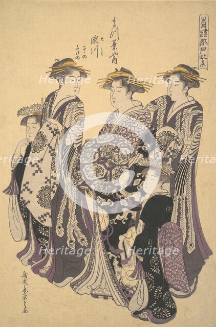 The Oiran Segawa of Matsubaya (the House of Pine), ca. 1788. Creator: Hosoda Eishi.