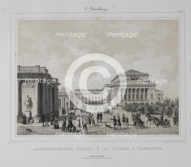 The Alexandrinsky Theatre in Saint Petersburg, 1840s.