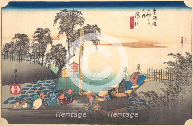 Station Thirty-Eight: Fujikawa, Scene at the Border, from the Fifty-Three Stations ..., ca. 1833-34. Creator: Ando Hiroshige.