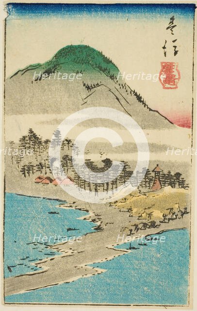 Minosaki in Bungo Province (Bungo, Minosaki), section of sheet no. 17 from the series "Cut..., 1852. Creator: Ando Hiroshige.