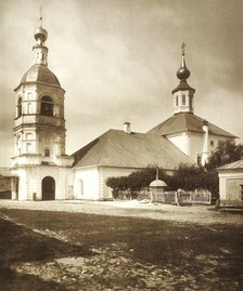 The Church of the Life-Giving Trinity, Arbat, Moscow, Russia, 1881. Artist: Unknown