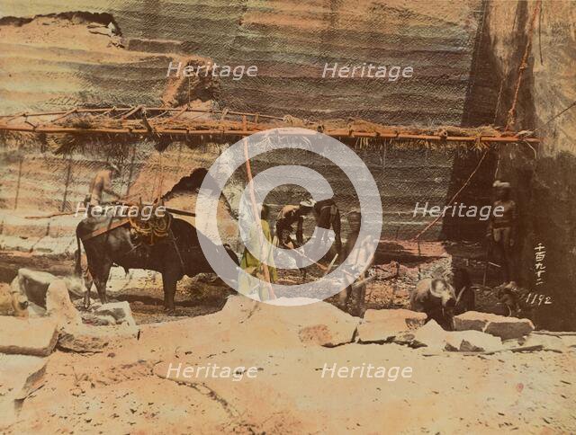 Quarrying Stone, about 1873-1883. Creator: Shinichi Suzuki I.