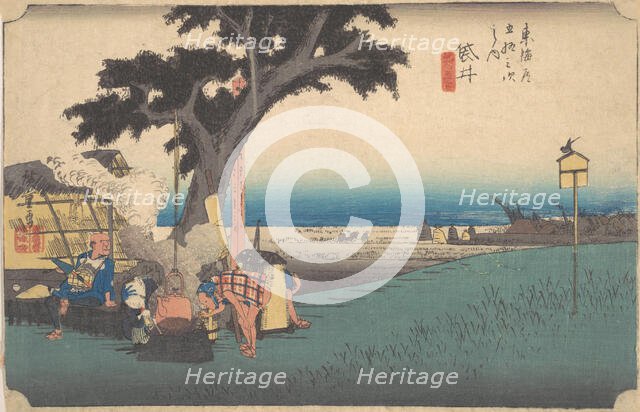 Fukuroi; De Chaya, ca. 1834., ca. 1834. Creator: Ando Hiroshige.