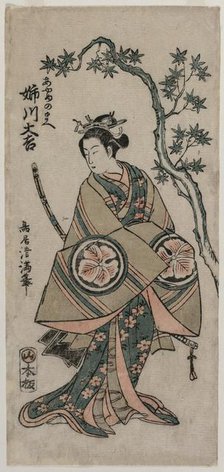 Anekawa Daisuke as Ayame-no-mae, 1760. Creator: Torii Kiyomitsu (Japanese, 1735-1785).