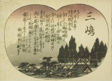 Mishima, from the series "Fifty-three Pairings for the Tokaido Road (Tokaido gojusan..., c.1845/46. Creator: Ando Hiroshige.