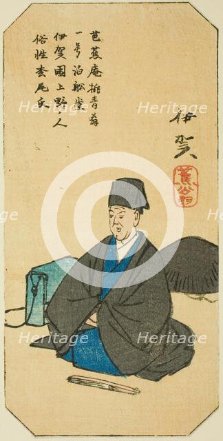 Iga, section of sheet no. 3 from the series "Cutout Pictures of the Provinces (Kunizukushi...", 1852 Creator: Ando Hiroshige.