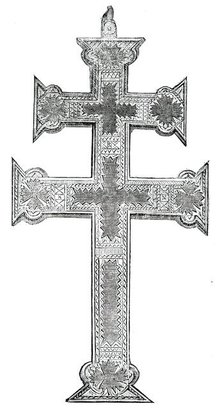 Reverse of an Ancient Cross found at Cork, 1850. Creator: Unknown.