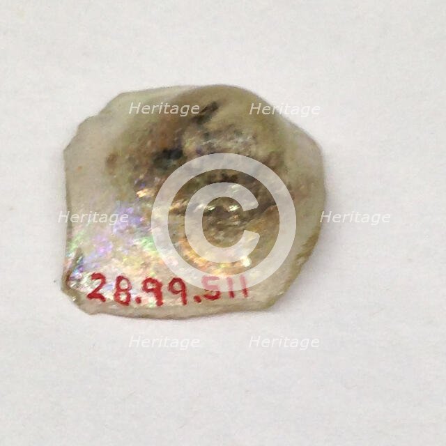 Fragment, European or Middle Eastern, ca. 1150-ca. 1250. Creator: Unknown.