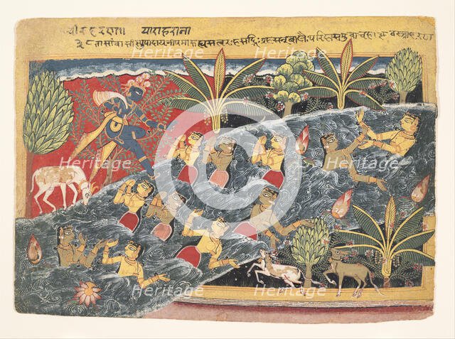 The Gopis Plead with Krishna to Return Their Clothing: Folio from "Isarda" Bhagavata..., ca. 1560-65 Creator: Master of the Isarda.