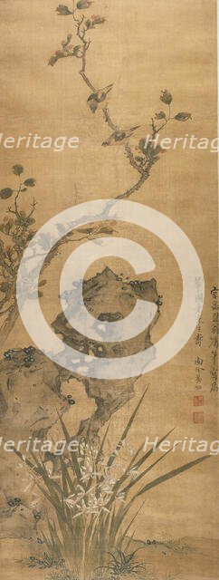 Birds on a Tree with Fruit and Autumn Foliage, Qing dynasty (1644-1911); late 17th century. Creator: Jiang Hong.