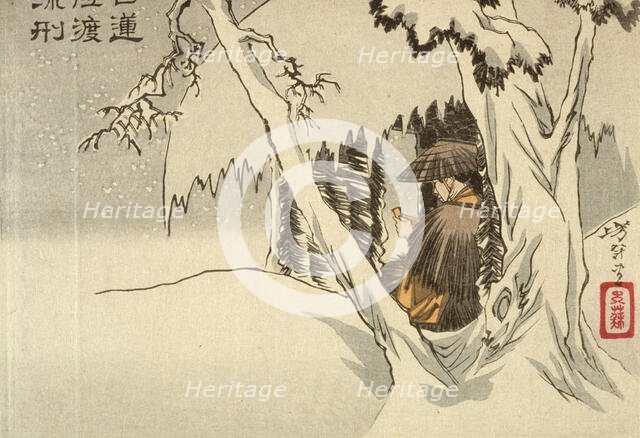 Nichiren in Exile at Sado, 1882. Creator: Tsukioka Yoshitoshi.