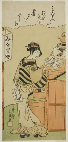 Waitress at the Minatoya Teahouse, c. 1769. Creator: Ippitsusai Buncho.