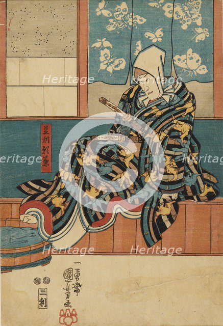 An Actor sitting  on the edge of the stage, 1798-1861. Artist: Utagawa Kuniyoshi.