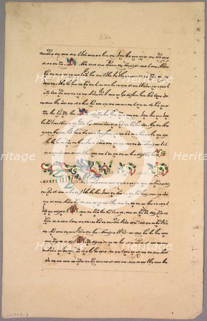 Page from Ramayana, 1800s. Creator: Unknown.