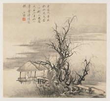 Album of Landscapes: Leaf 7, 1677. Creator: Wang Gai (Chinese, active c. 1677-1705).