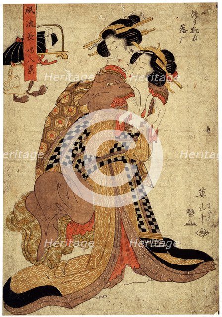 'Eight Elegant (Poetic) Songs', c1811-c1814. Artist: Kikukawa Eizan