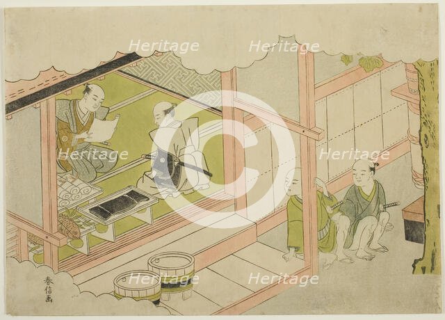 Exchange of Gifts (Yuino), the second sheet of the series "Marriage in Brocade Prints..., c. 1769. Creator: Suzuki Harunobu.