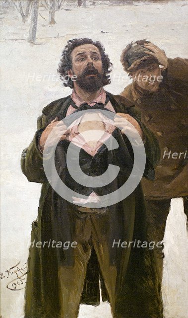 Study for the painting 'Bloody Sunday (22 January 1905)', 1905.  Artist: Vladimir Makovsky