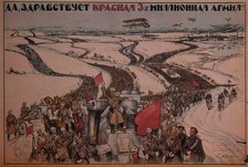 Long live the three-million man Red Army!, 1919. Artist: Apsit, Alexander Petrovich (1880-1944)