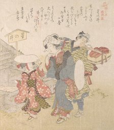 History of Kamakura: Visitors to Hoshinoi Well, 19th century. Creator: Totoya Hokkei.