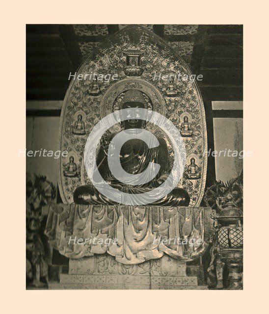 Bhaishajyaguru, c700 AD, (1886). Artist: Unknown.