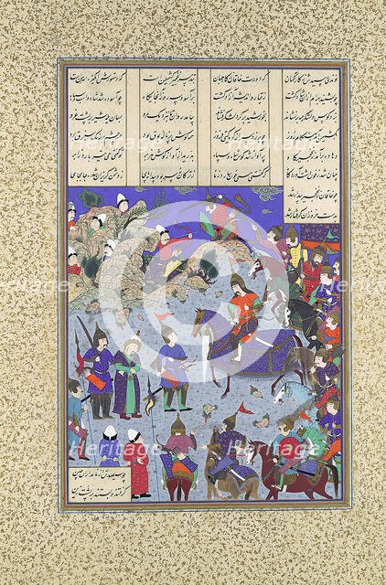 The Khaqan Captive Before Bahram Gur, Folio 578r from the Shahnama..., ca. 1530-35. Creator: Qasim ibn 'Ali.