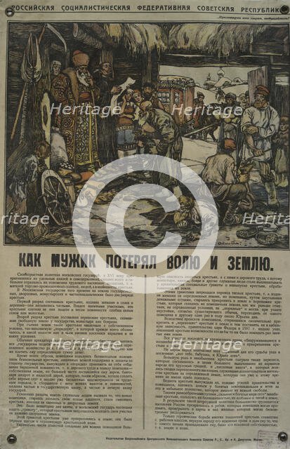 How the Peasant Lost Will and Land, 1918. Creator: Alexander Petrovich Apsit.