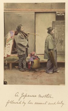 A Japanese mother followed by her servant and baby, about 1873-1883. Creator: Shinichi Suzuki I.