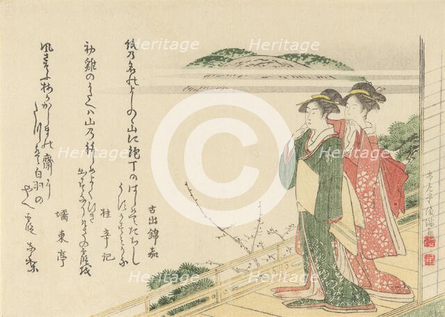 Two Young Women on a Veranda, 1796. Creator: Kubo Shunman.