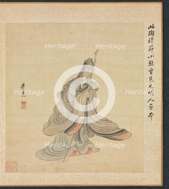 Paintings after Ancient Masters: Portrait of Tao Yuanming, 1598-1652. Creator: Chen Hongshou (Chinese, 1598/99-1652).