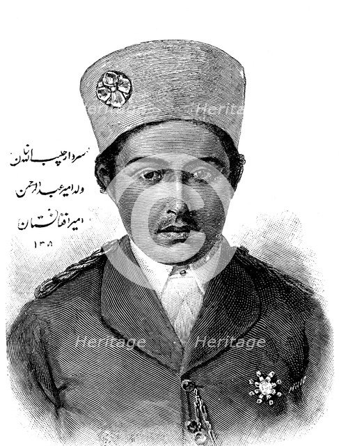 Habibollah Khan (1872-1919), Ruler of Afghanistan (1901-1919), 1893. Artist: Unknown