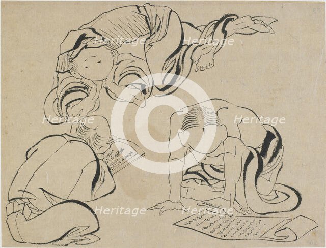 Three figures reading, late 18th-early 19th century. Creator: Hokusai.