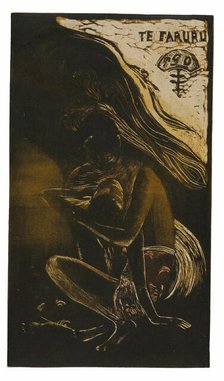 Te faruru (Here We Make Love), from the Noa Noa Suite, 1893/94. Creator: Paul Gauguin.
