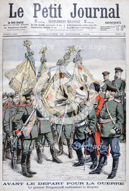 General Dragomirov kisses the flag before troops depart for the Russo-Japanese War, 1904. Artist: Unknown