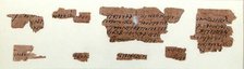 Papyri Fragments of a Letter to Epiphanius, Coptic, 7th century. Creator: Unknown.