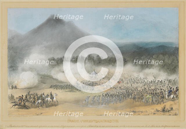 The Battle at the Choloki River, at the border of Guria on June 4, 1854, 1854. Creator: Charlemagne, Adolf (1826-1901).