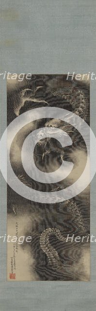 Dragon and clouds, late 18th-early 19th century. Creator: Hokusai.