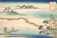 Autumn Sky at Choko (Choko shusei), from the series Eight Views of the Ryukyu Islands ..., ca. 1832. Creator: Hokusai.