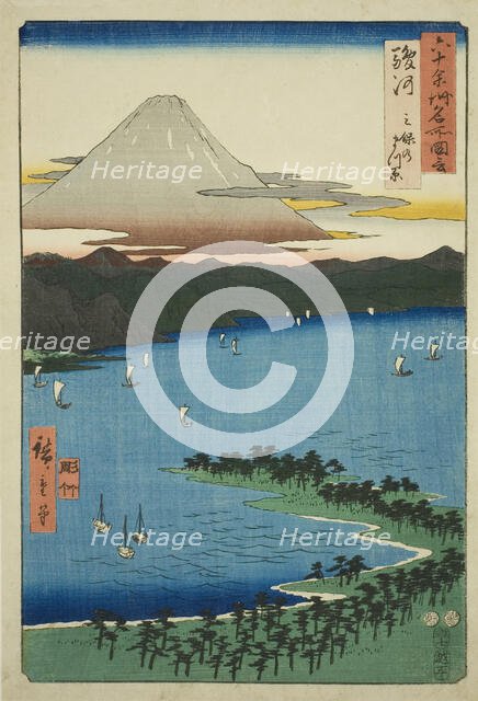 Suruga Province: The Pine Grove at Miho (Suruga, Miho no matsubara), from the series "Famo..., 1853. Creator: Ando Hiroshige.