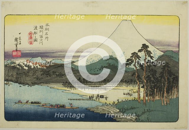 Ferry Boats Crossing the Fuji River in Suruga Province (Sunshu Fujikawa watashibune..., c. 1837/39. Creator: Ando Hiroshige.