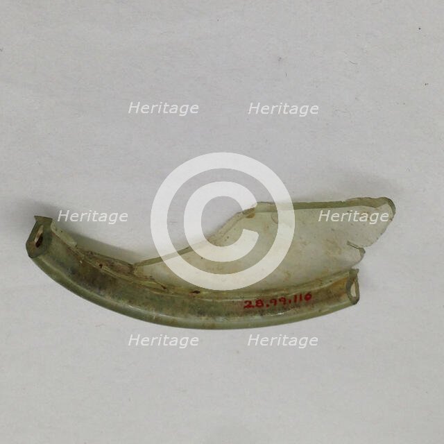 Fragment, European or Middle Eastern, ca. 1150-ca. 1250. Creator: Unknown.