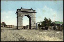 Irkutsk Amur Gate, 1904-1914. Creator: Unknown.