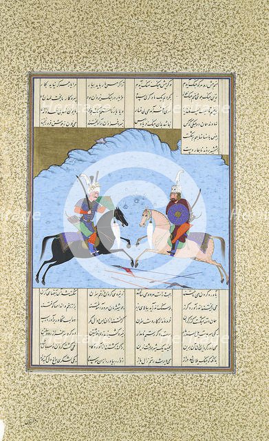 Rustam and Isfandiyar Begin Their Combat, Folio 461v from the Shahnama..., ca. 1530-35. Creator: Aqa Mirak.
