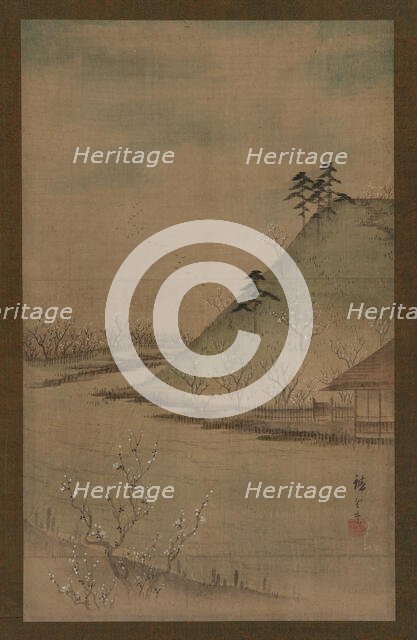 Spring landscape, mid 19th century. Creator: Utagawa Hiroshige II.