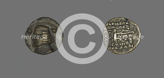 Drachm (Coin) Portraying King Orodes I, 57-37 BCE. Creator: Unknown.